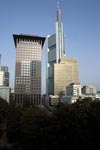 Japan-Center und Commerzbank