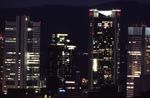 Frankfurt Night-Time Skyline